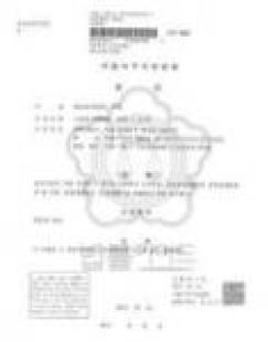 [매도청구소송] 가로주택정비사업의 현금청산대상자의 금액을 11% 증액시킨 사례